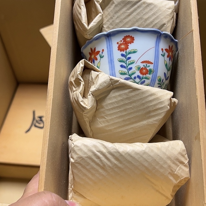 摆件家居工艺品瓷器
