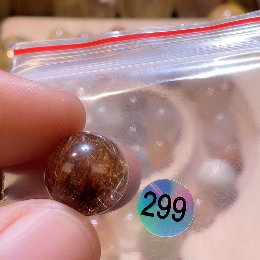 ****子未镶嵌手链水晶发晶