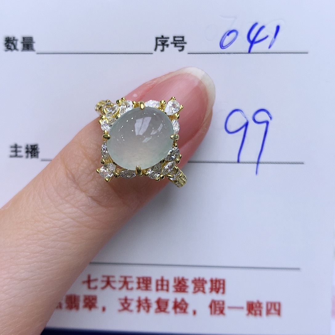 翡翠戒指银S925镶嵌041