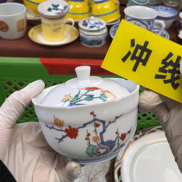 陶瓷他家瓷器真美…开播了