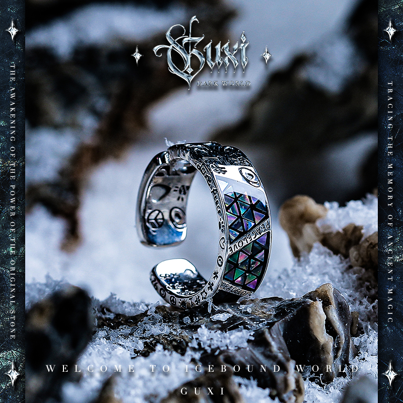 GUXI/古西 925银戒指 【幻影】原创小众设计鲍贝指环男高级感开口