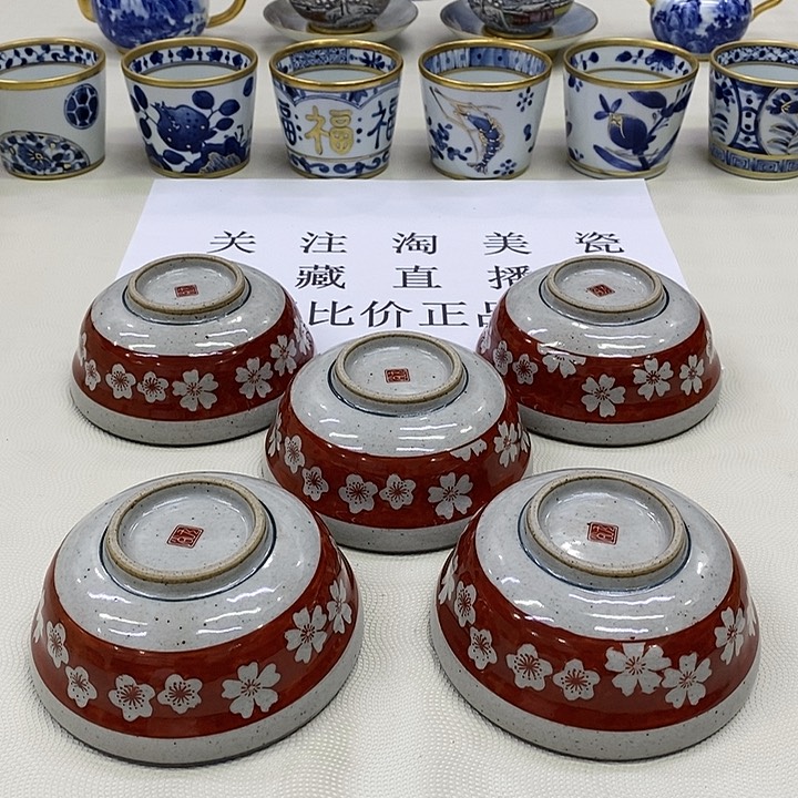 摆件口径11正品保真