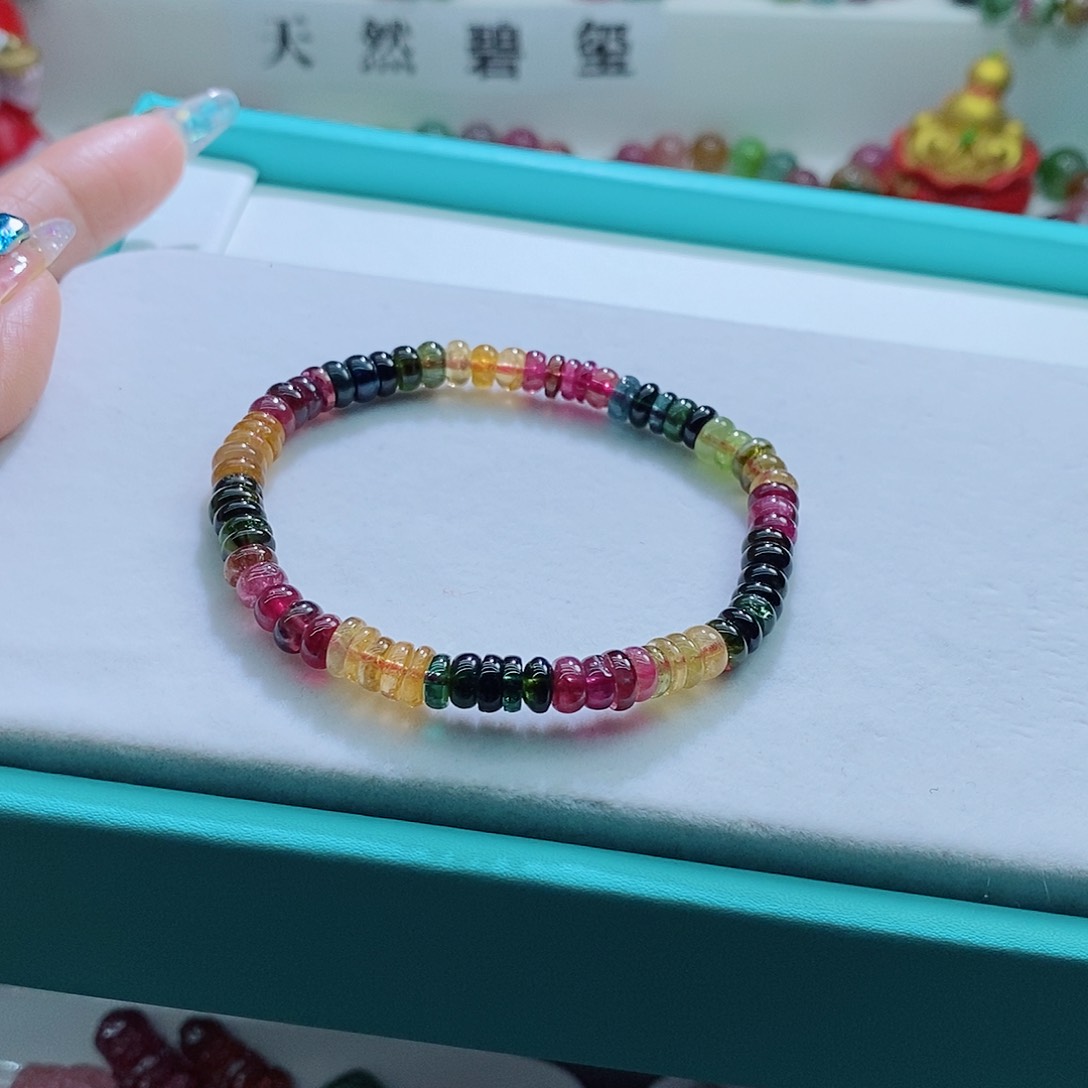 碧玺手链未镶嵌碧玺手链