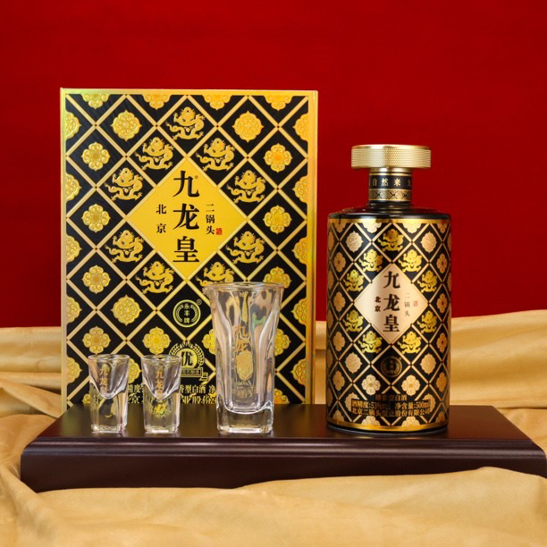 永丰北京二锅头九龙皇黑金lv优级酒水两瓶53%Vol
