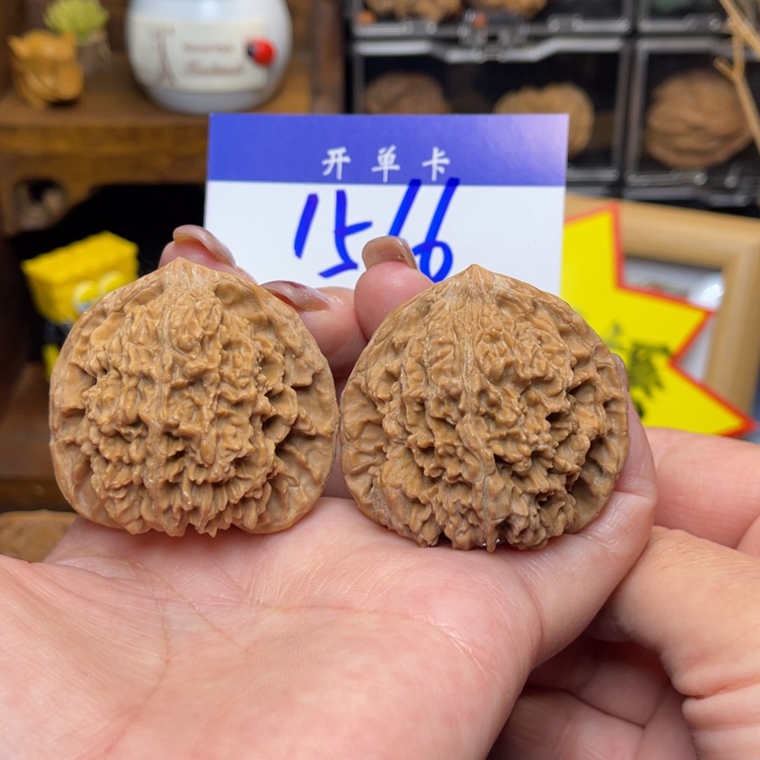 桃核把件满天星44李。 精修