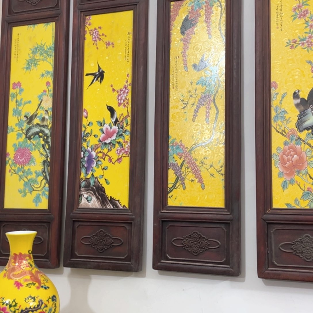 顺兴小店精品价格赵****8