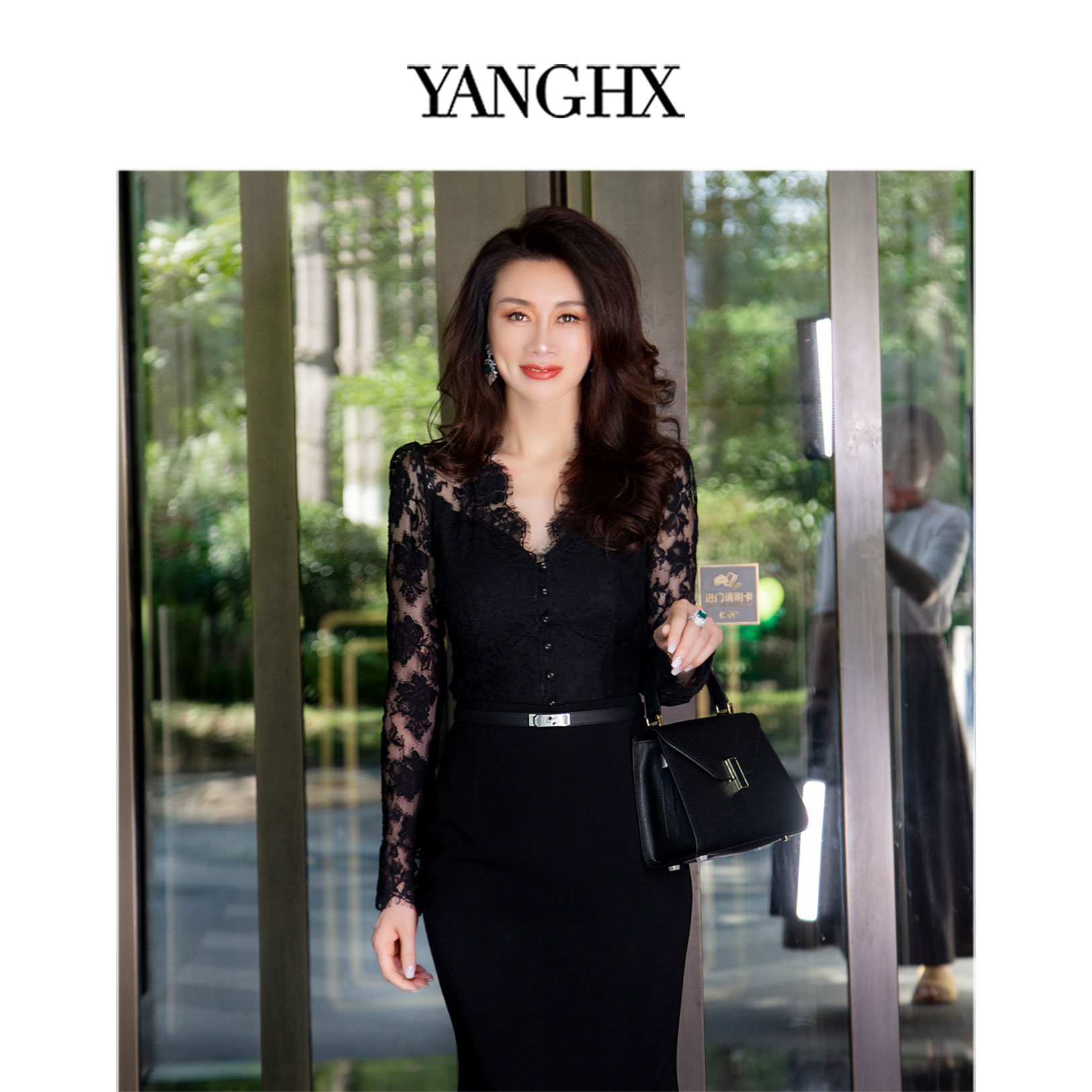 EDFNOT/杨红霞汝意「蕾丝絮语」黑色蕾丝打底衬衣FS-F24025