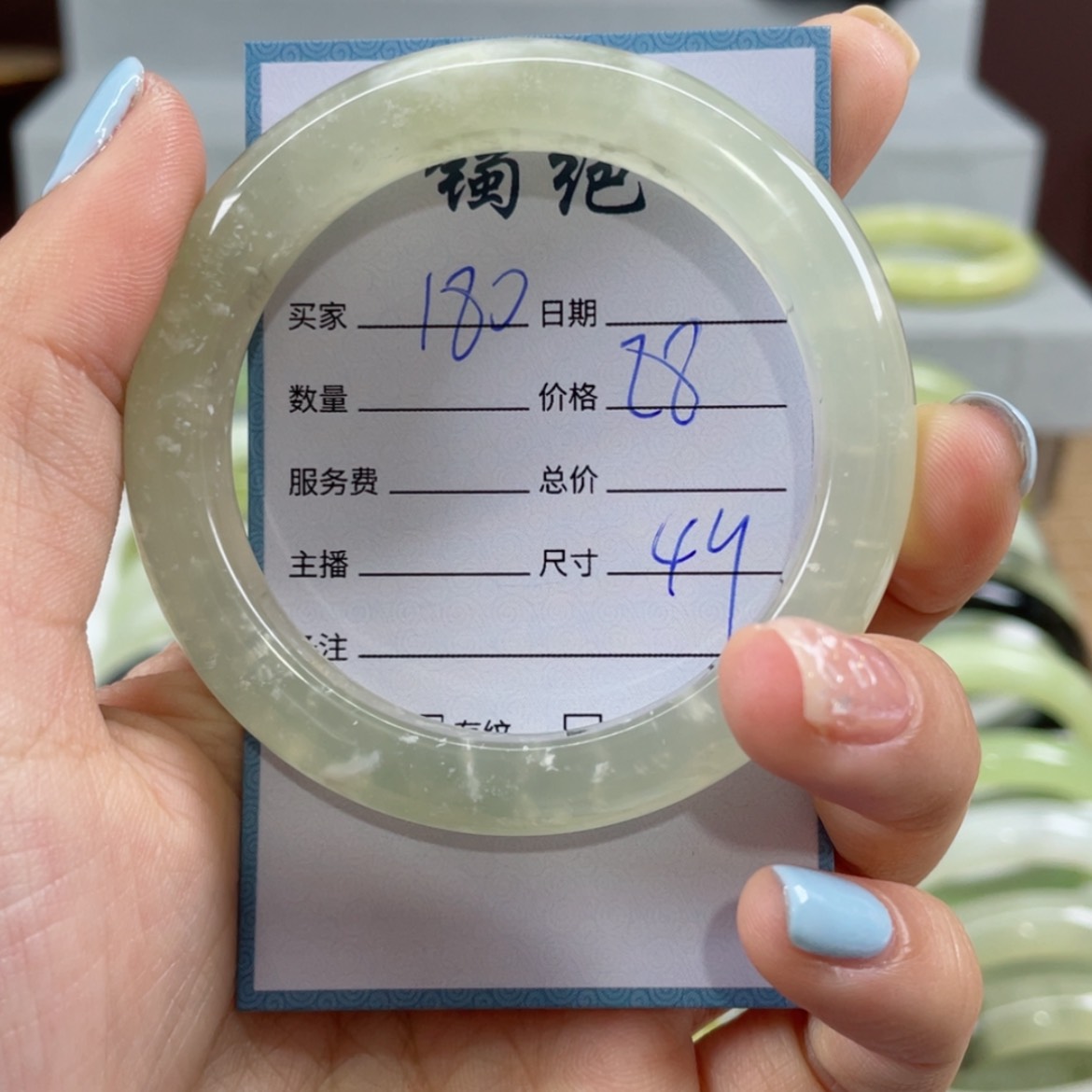 【闪购商品】蛇纹石玉手镯未镶嵌