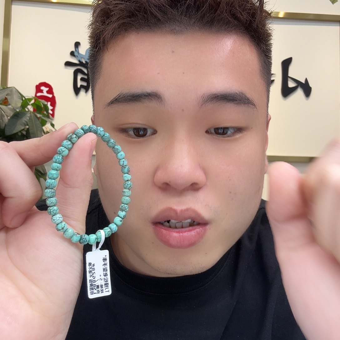 绿松石珠宝奇石未镶嵌686