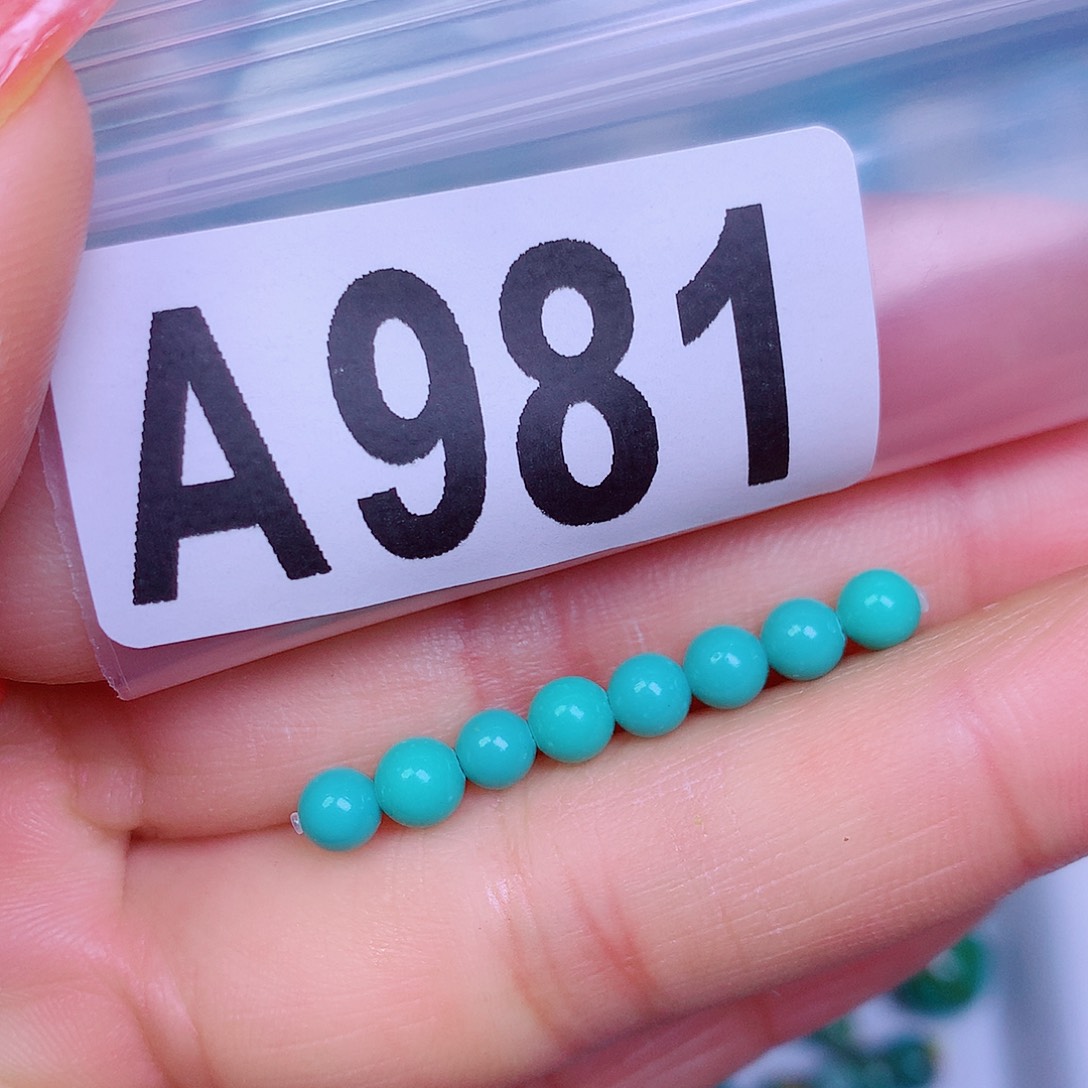 空竹粉丝专享十堰特色散珠