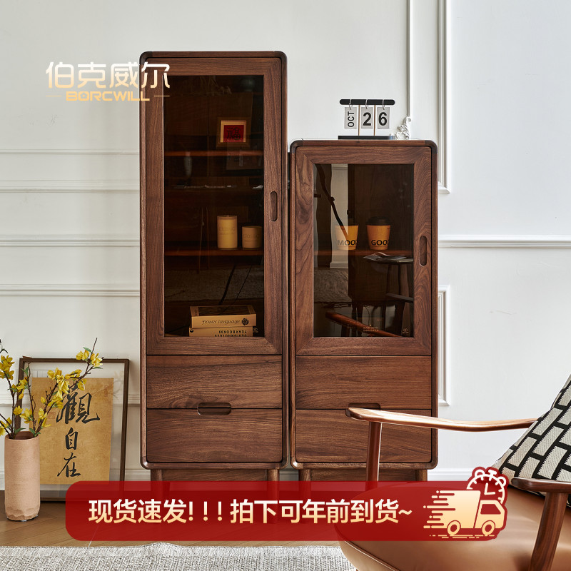 伯克威尔黑胡桃木餐边柜胡储物柜组合客厅靠墙一体简约收纳柜