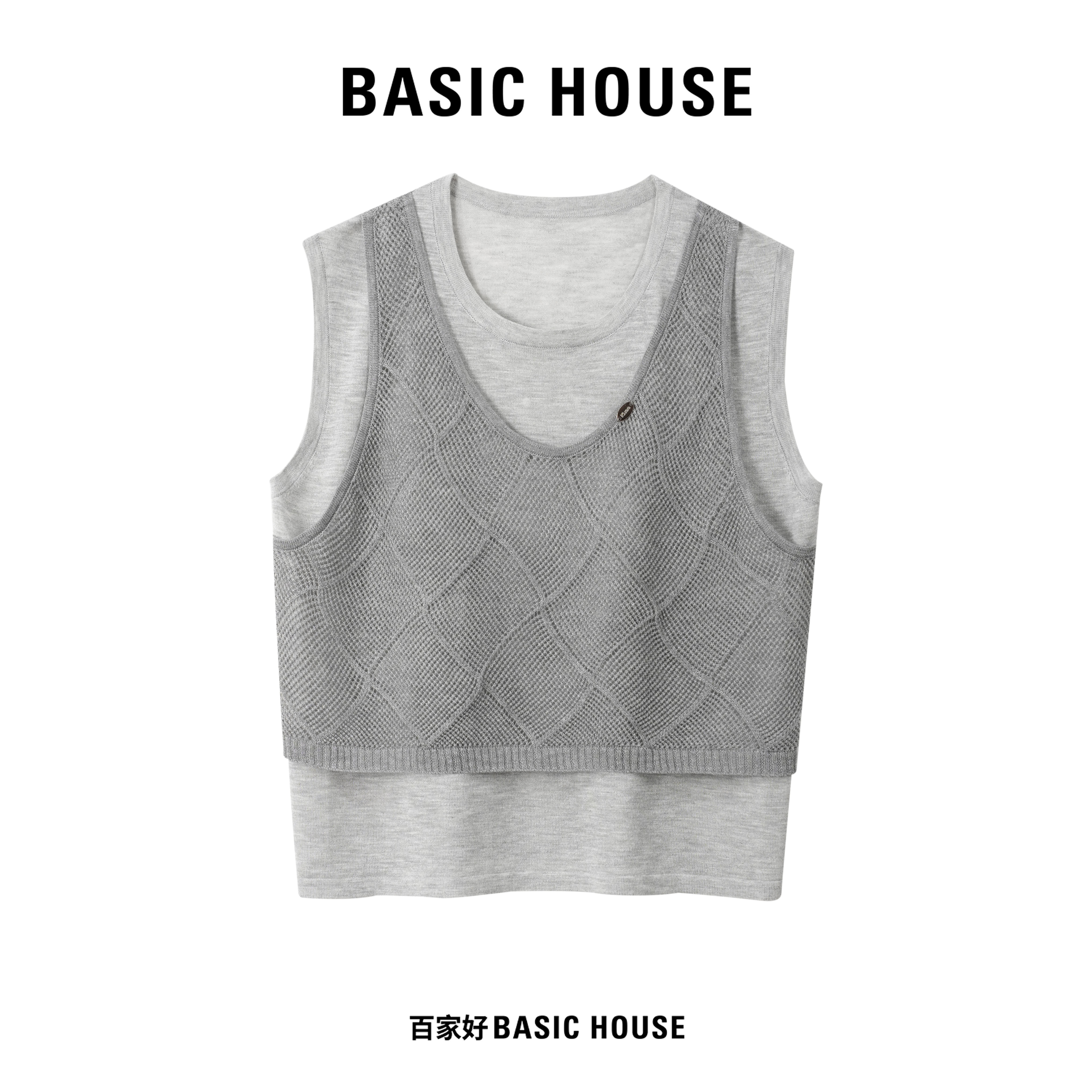 Basic House/百家好2025年新款圆领假两件短袖针织衫B702 MM