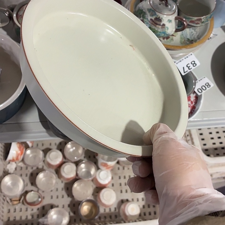 茶具微暇，介意勿拍