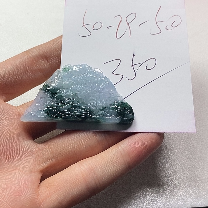 颈饰未镶嵌翡翠山水