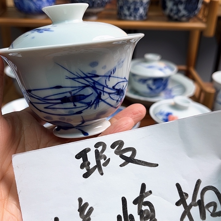 瓷片杯杯杯杯杯杯杯被杯杯杯