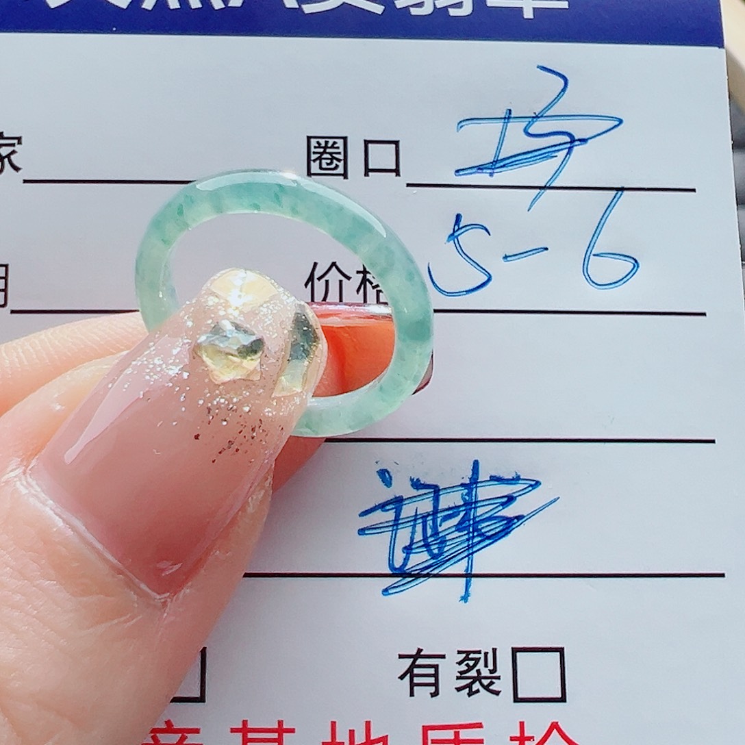 未镶嵌戒指翡翠戒圈