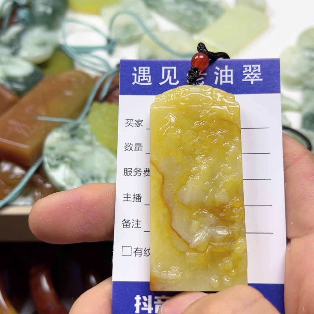 透闪石-蛇纹石玉手镯未镶嵌
