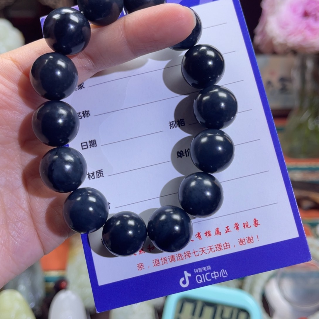 和田玉挂件未镶嵌抖****！