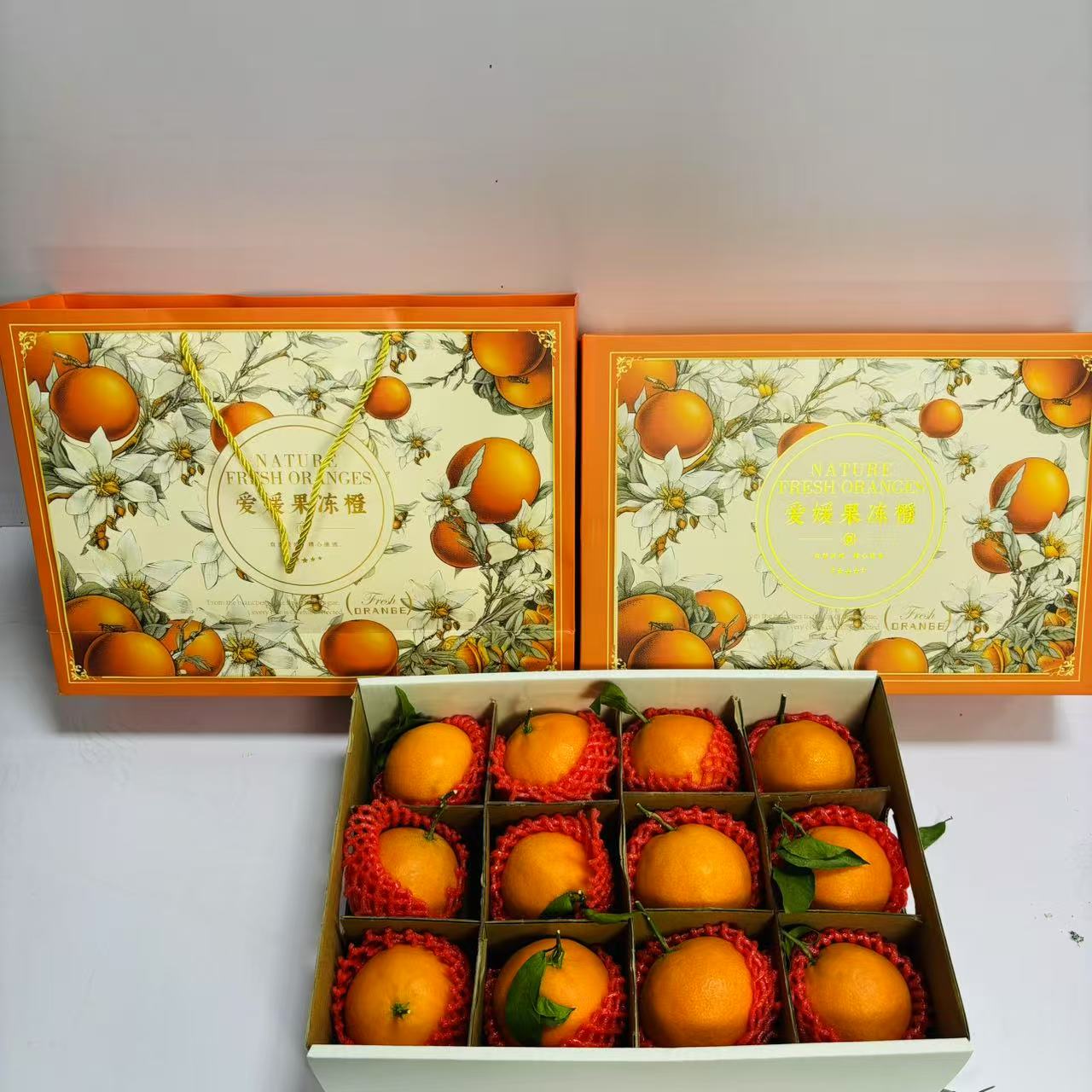 【礼箱爱媛果冻橙】四川眉山核心产区爱媛果冻橙 纯甜爆汁 礼盒装12颗