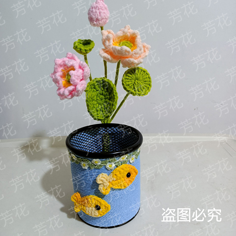 节日纪念日教师节多功能装饰收纳笔筒可作老师同学礼品