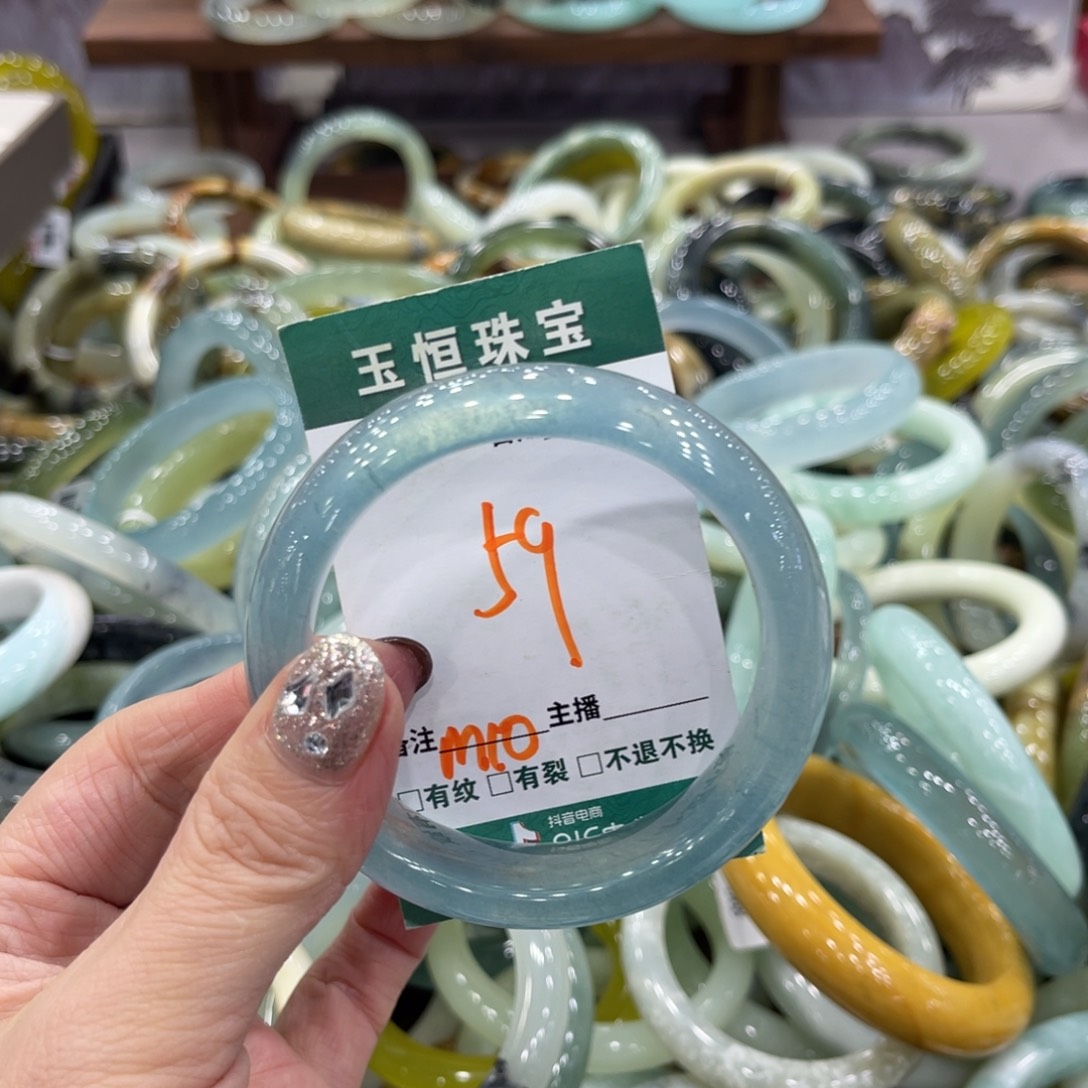 岫玉未镶嵌手镯手镯