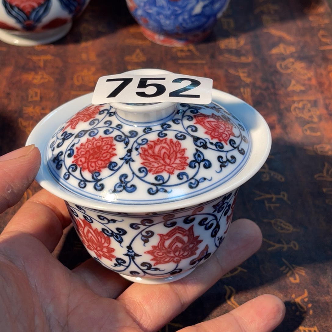 752 半月陶瓷半月陶瓷