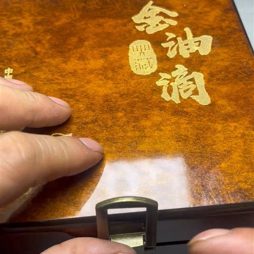 【闪购商品】茶盏-58.............