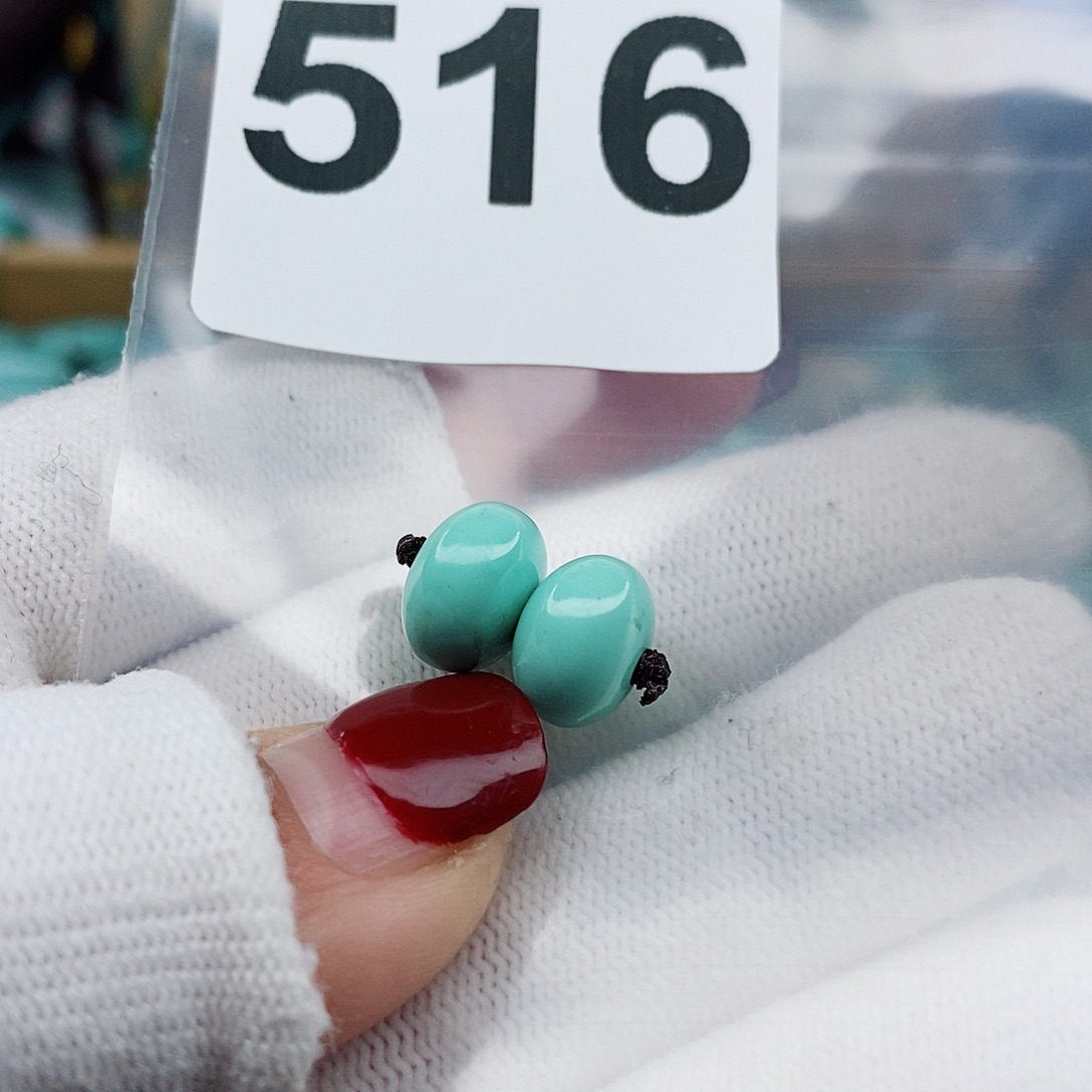 绿松石颈饰未镶嵌