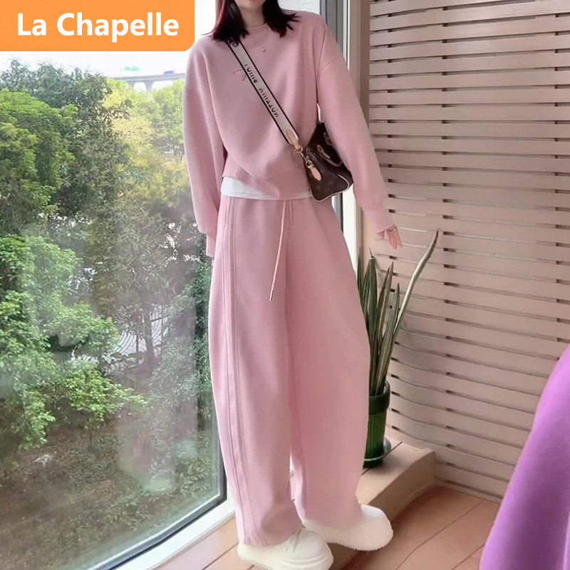 拉夏贝尔高级感时髦粉色卫衣两件套女春秋松弛感显瘦长袖圆领套装