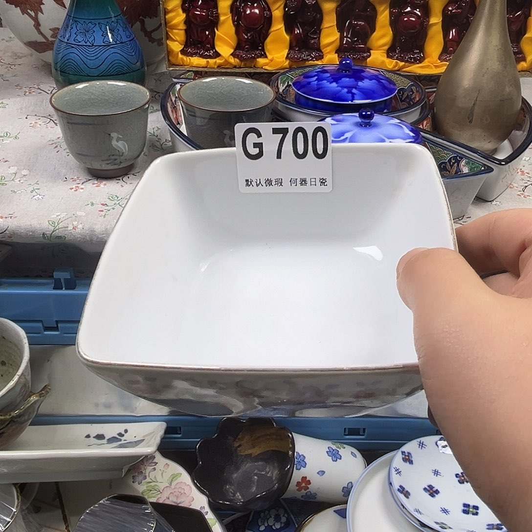 惠***头瓷片aaaaaaaaaaG700