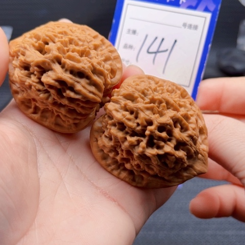 文玩核桃把件46官帽 141