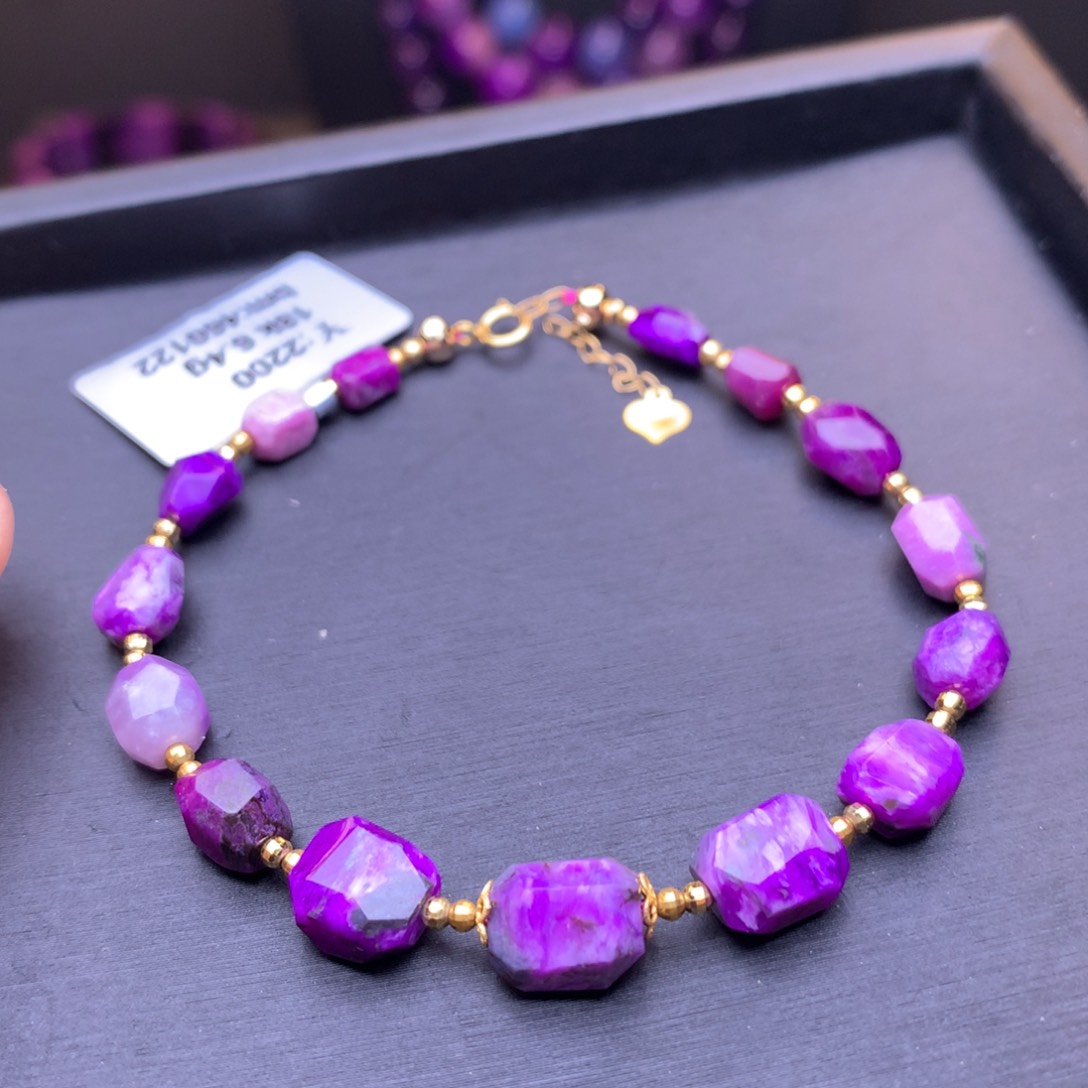 苏纪石（舒俱来）手链18K金镶嵌