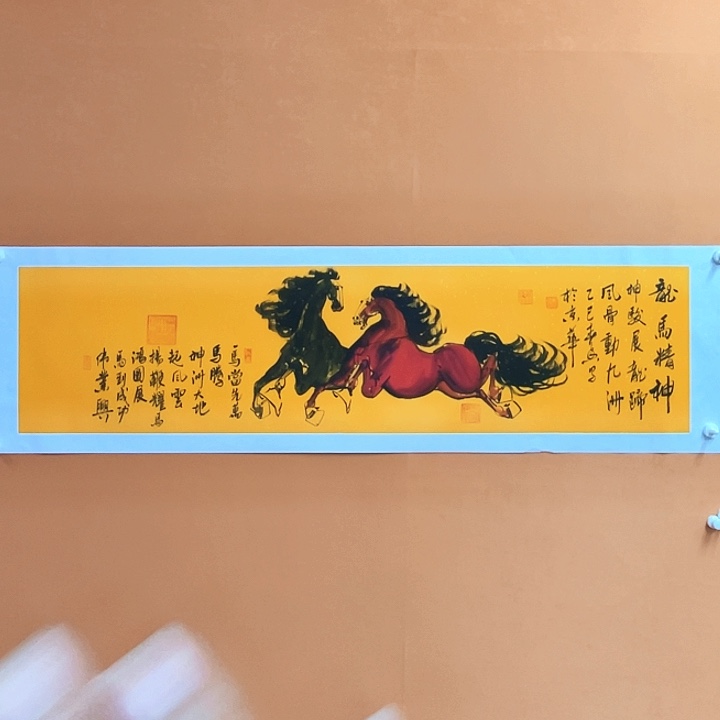 书法黄老师黄老师