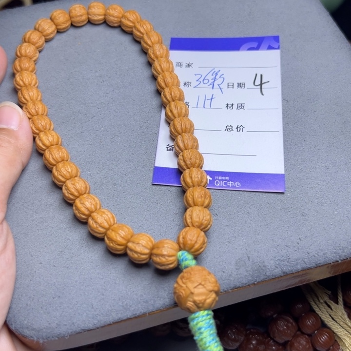 手串猴头核桃猴头