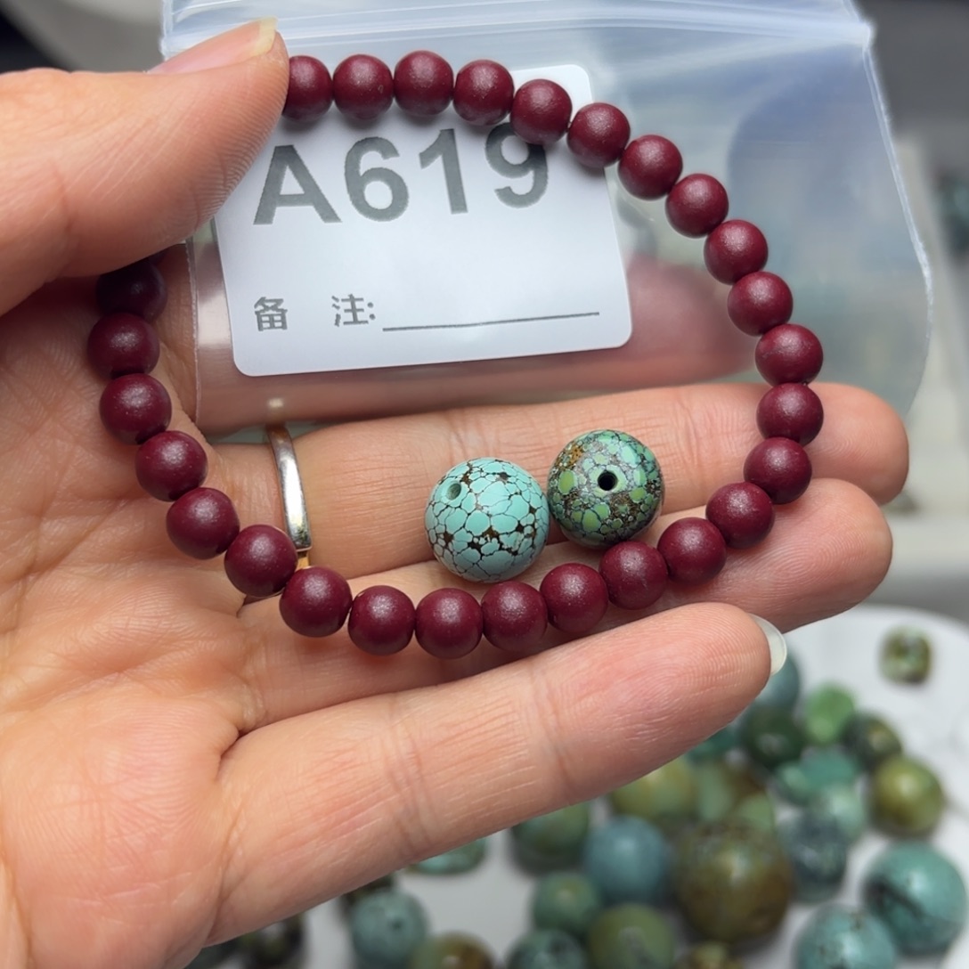 好***见非金属小配珠11.7➕