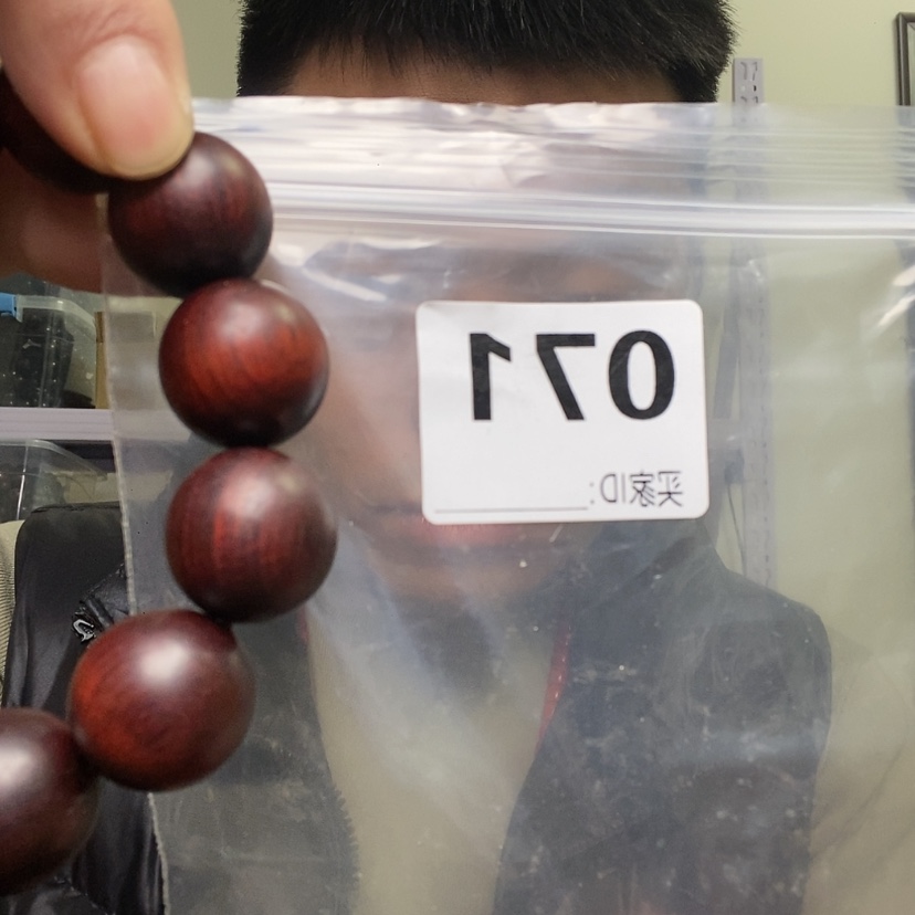 【闪购商品】核桃木/黑胡桃（胡桃木）071大