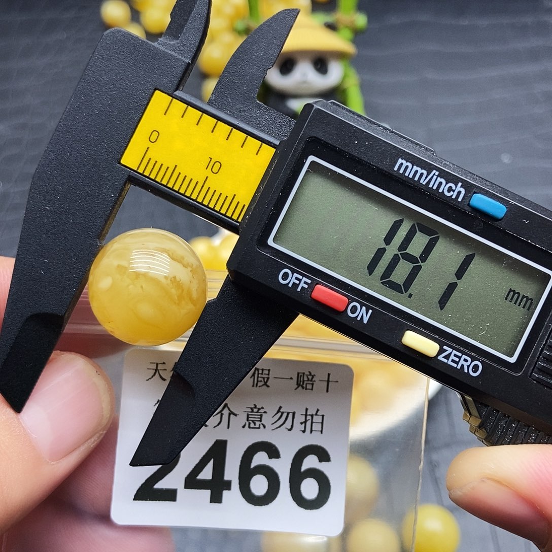 蜜蜡未镶嵌珠宝奇石2466