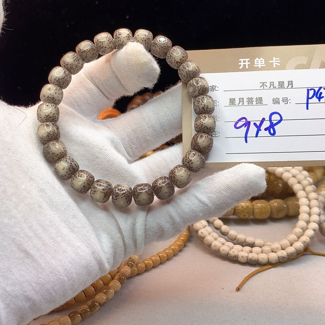 吊坠星月菩提11112222P47