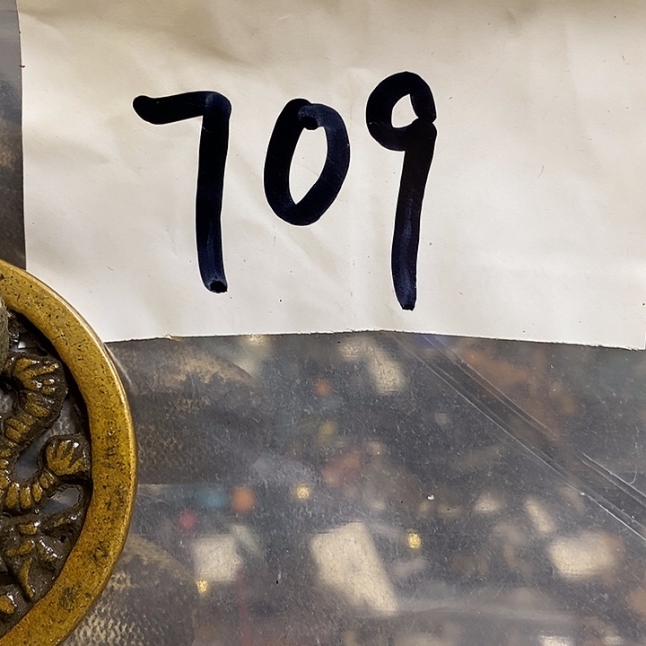 用***牛最美古村专属链接