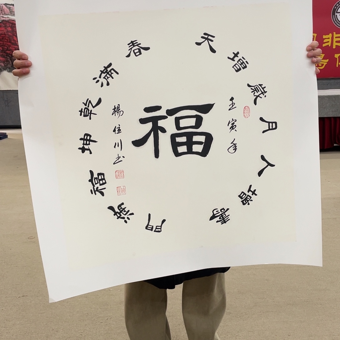 国画可口可乐公司在公司推出