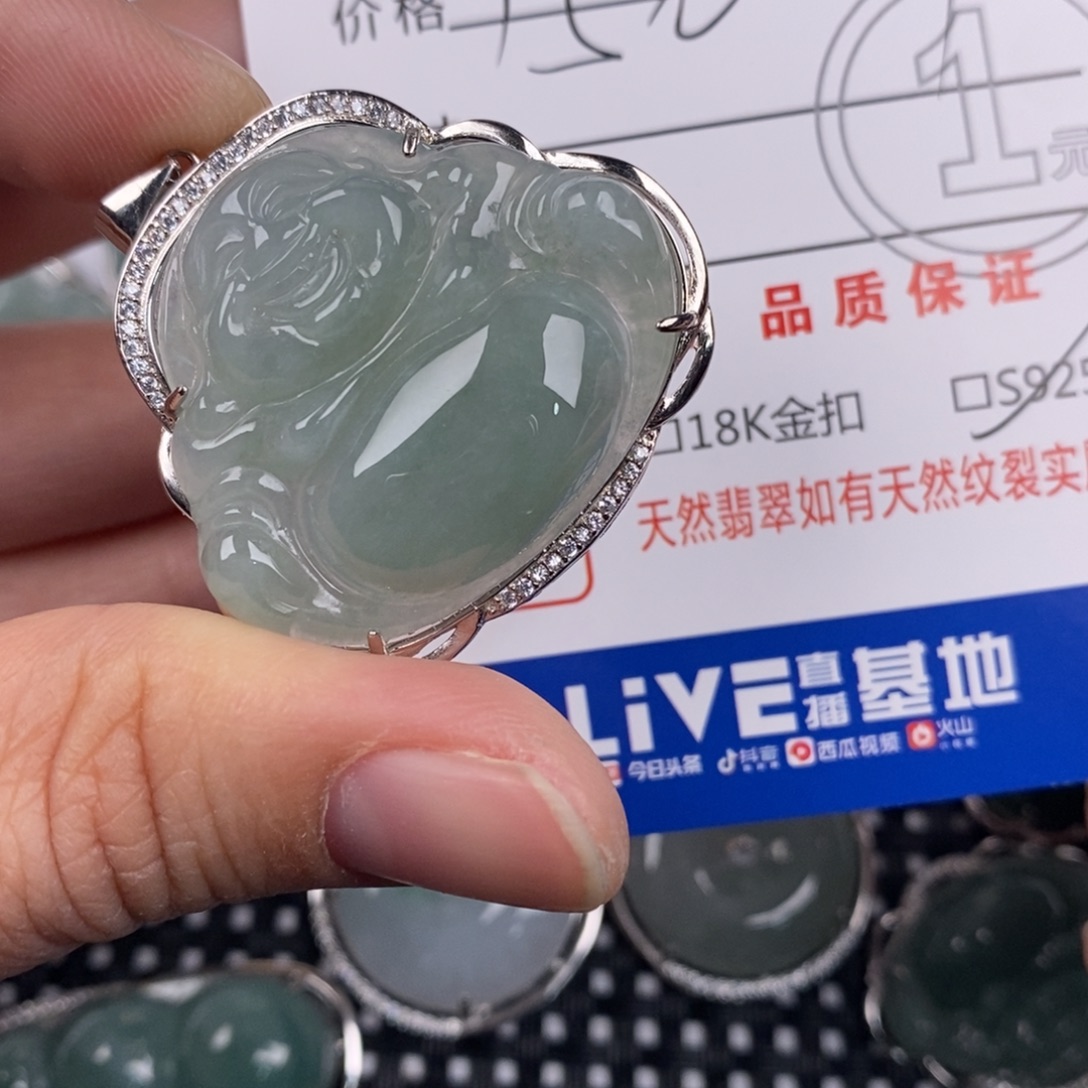 翡翠银S925镶嵌颈饰