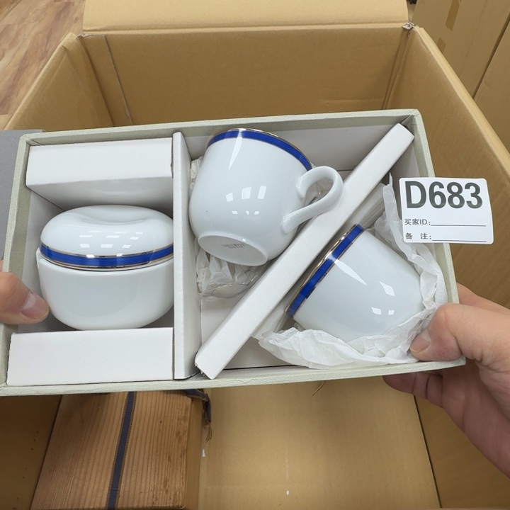 瓷片工艺品摆件瓷器摆件正能量
