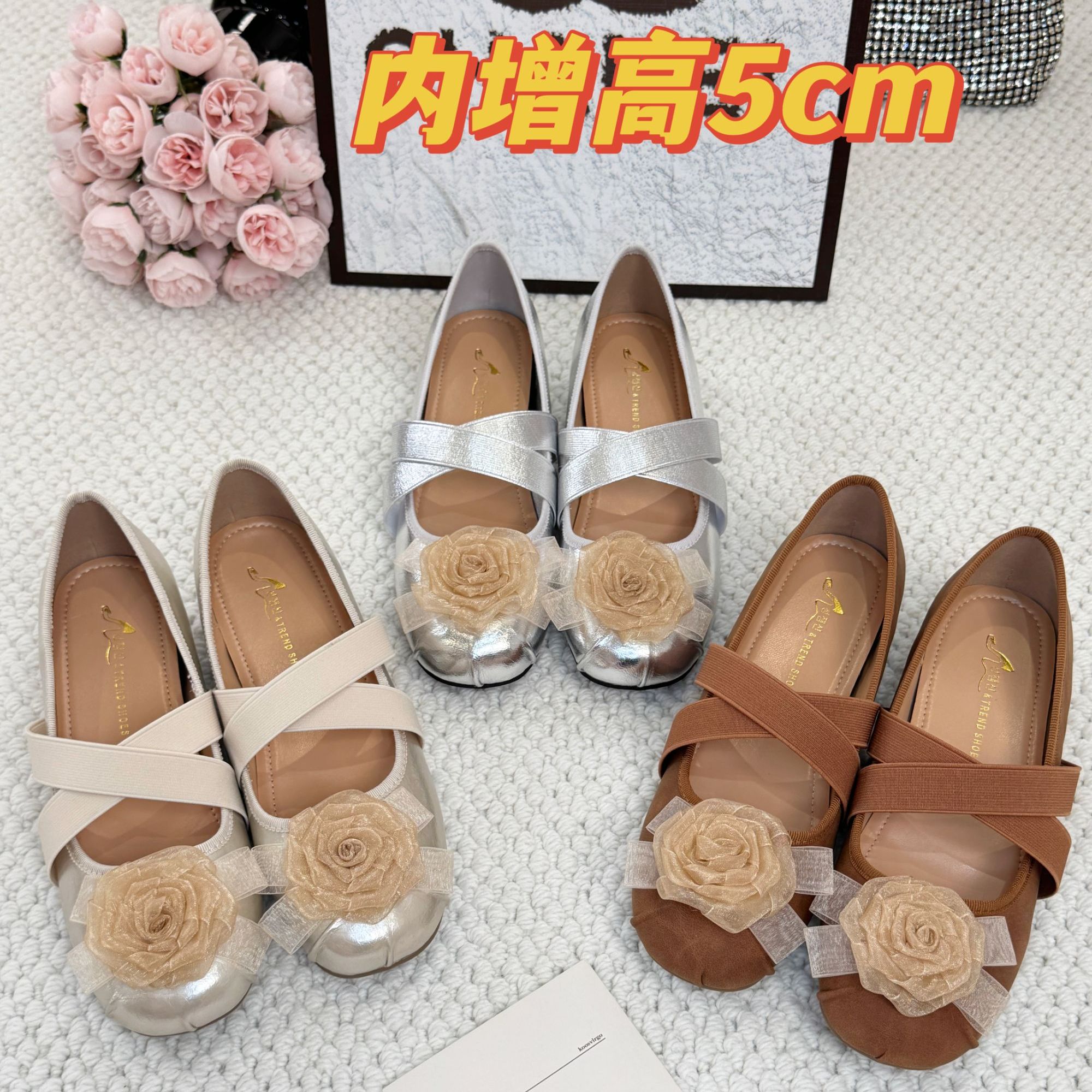 清仓福利*内增高5cm小个子女孩的魔法鞋山茶花玛丽珍单鞋女舒适