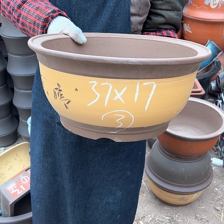 红陶紫砂工艺厂……紫砂工艺厂……