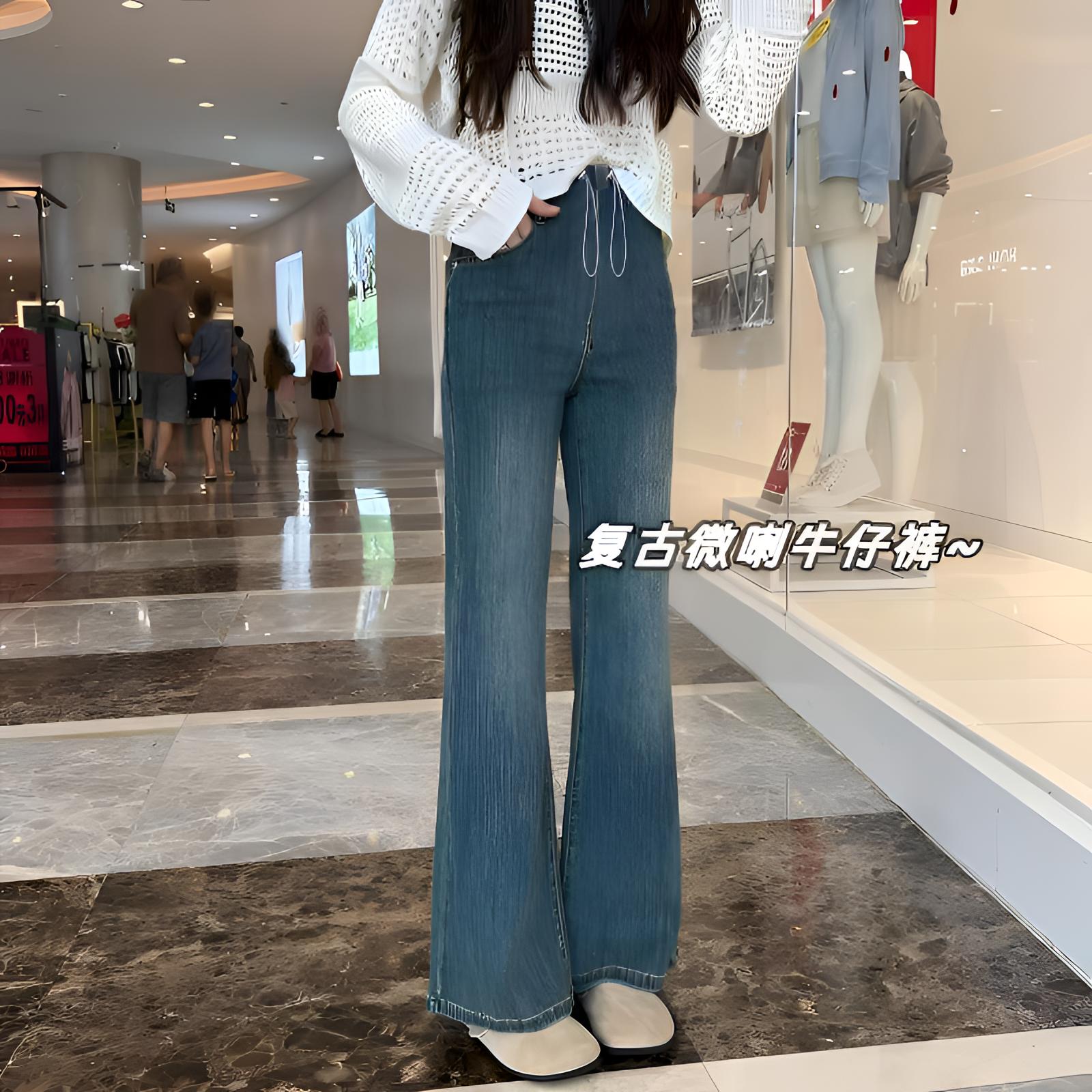 孕妇裤子春秋款外穿不勒肚子牛仔裤春装2025新款春夏季打底喇叭裤