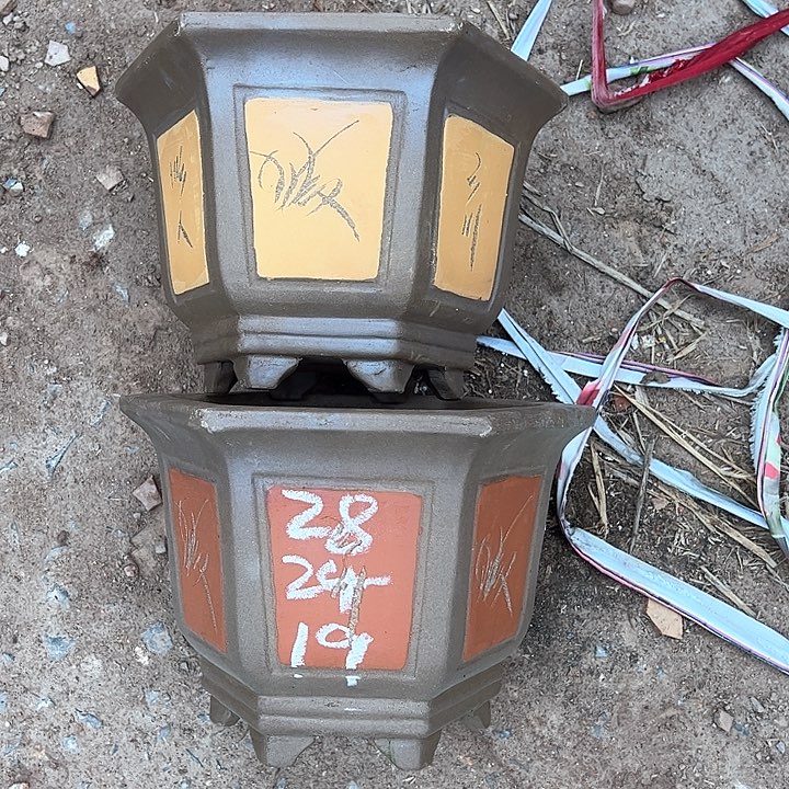 红陶紫砂艺术学院