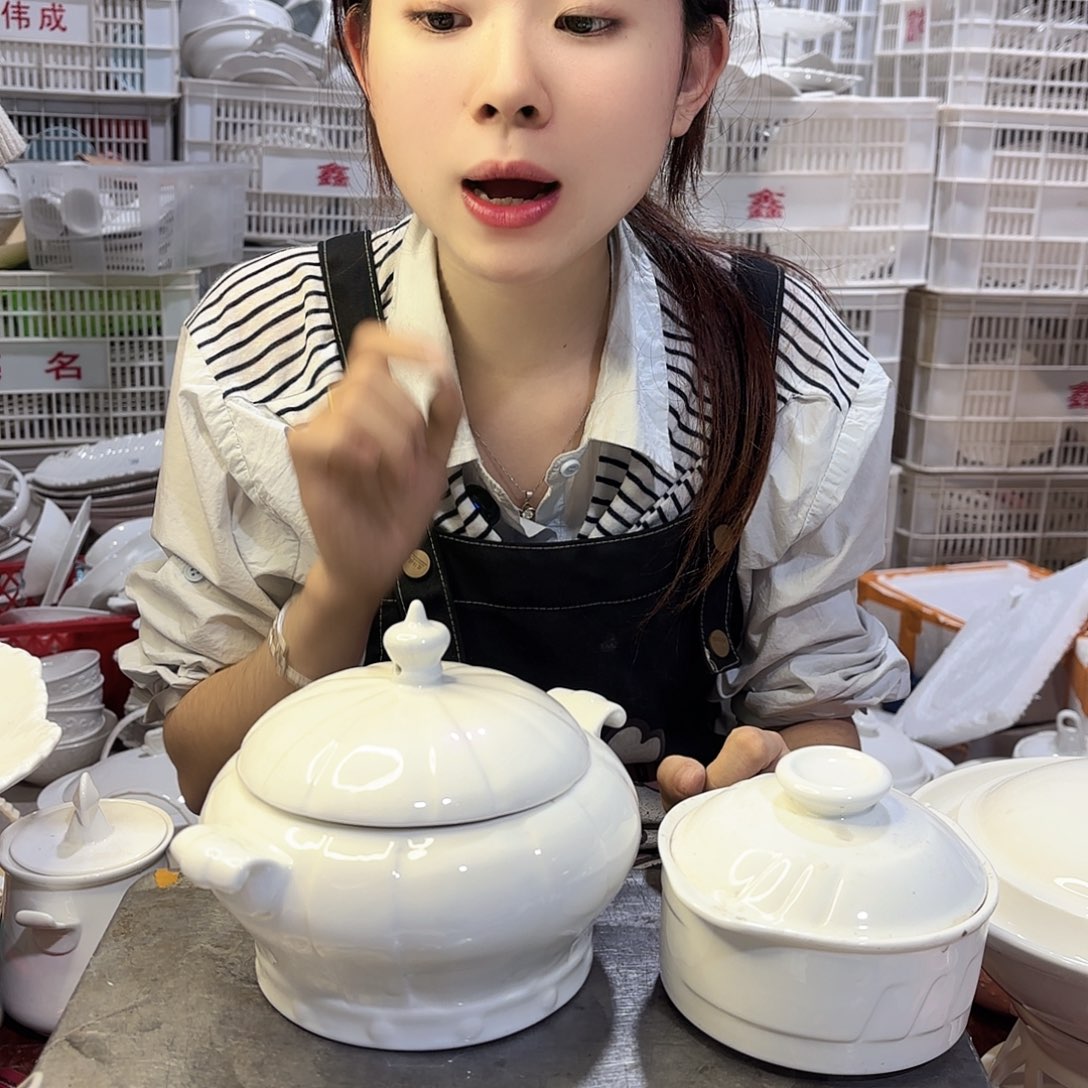 盘微瑕产品………D178两件套