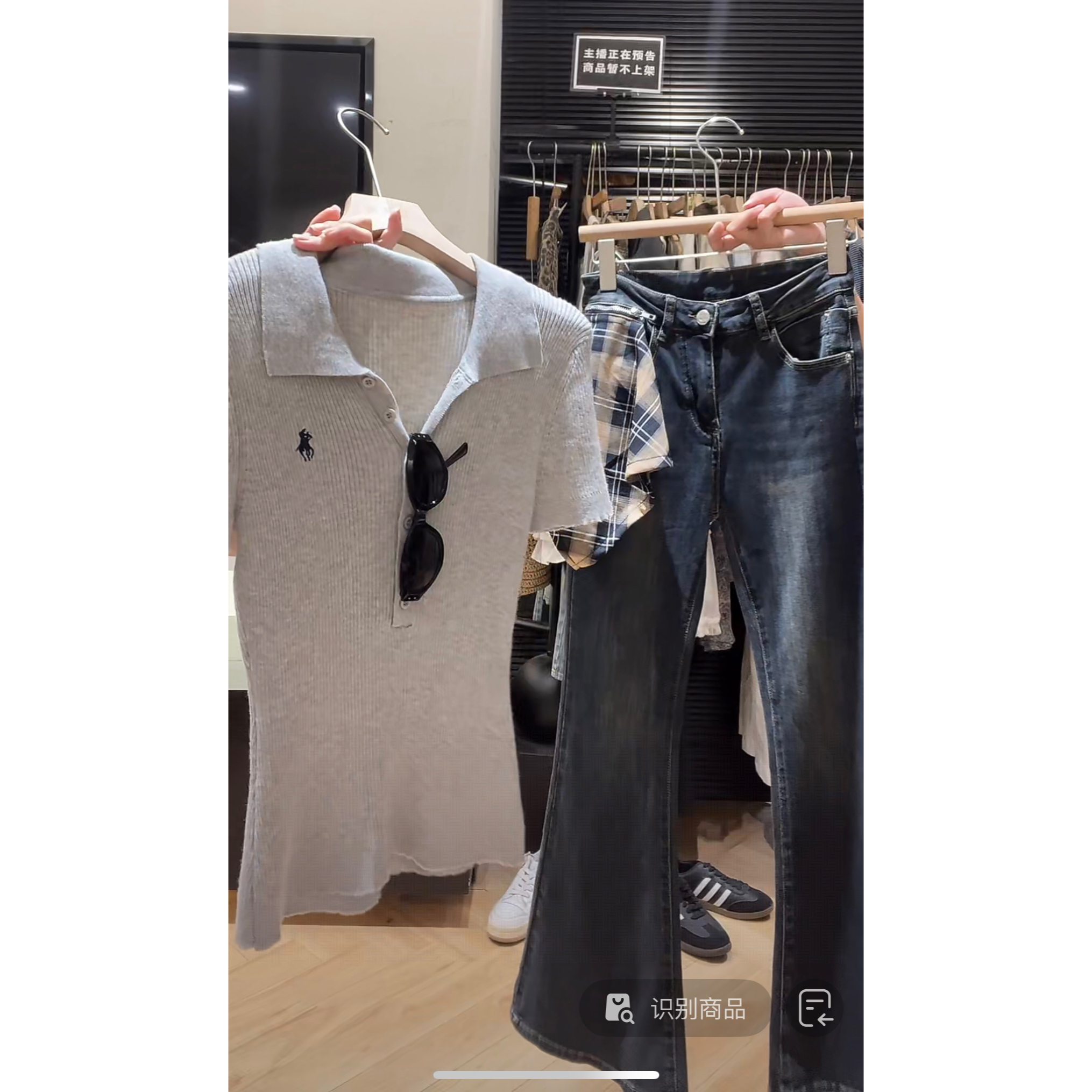 徐秋阳  丝巾微喇裤 秋季新款百搭时尚休闲显瘦休闲裤9329