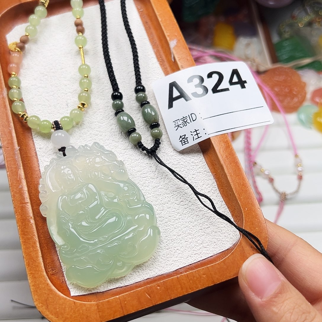 快***糖玛瑙/玉髓合金颈饰