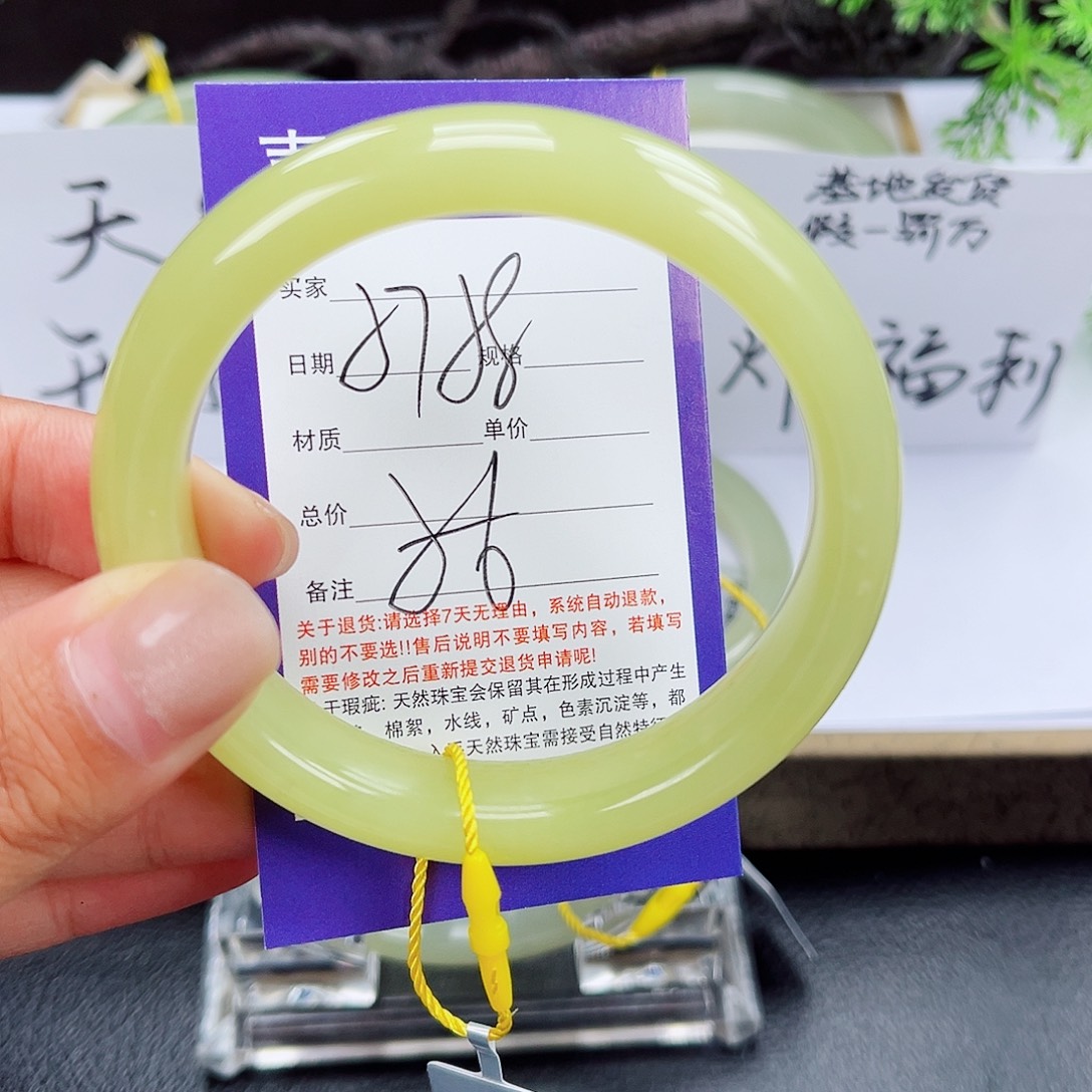 和田玉手镯未镶嵌